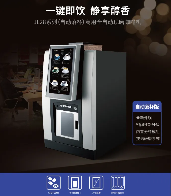 news-689-790 news-689-790